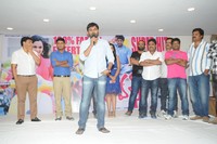 Lovers Movie Success Meet